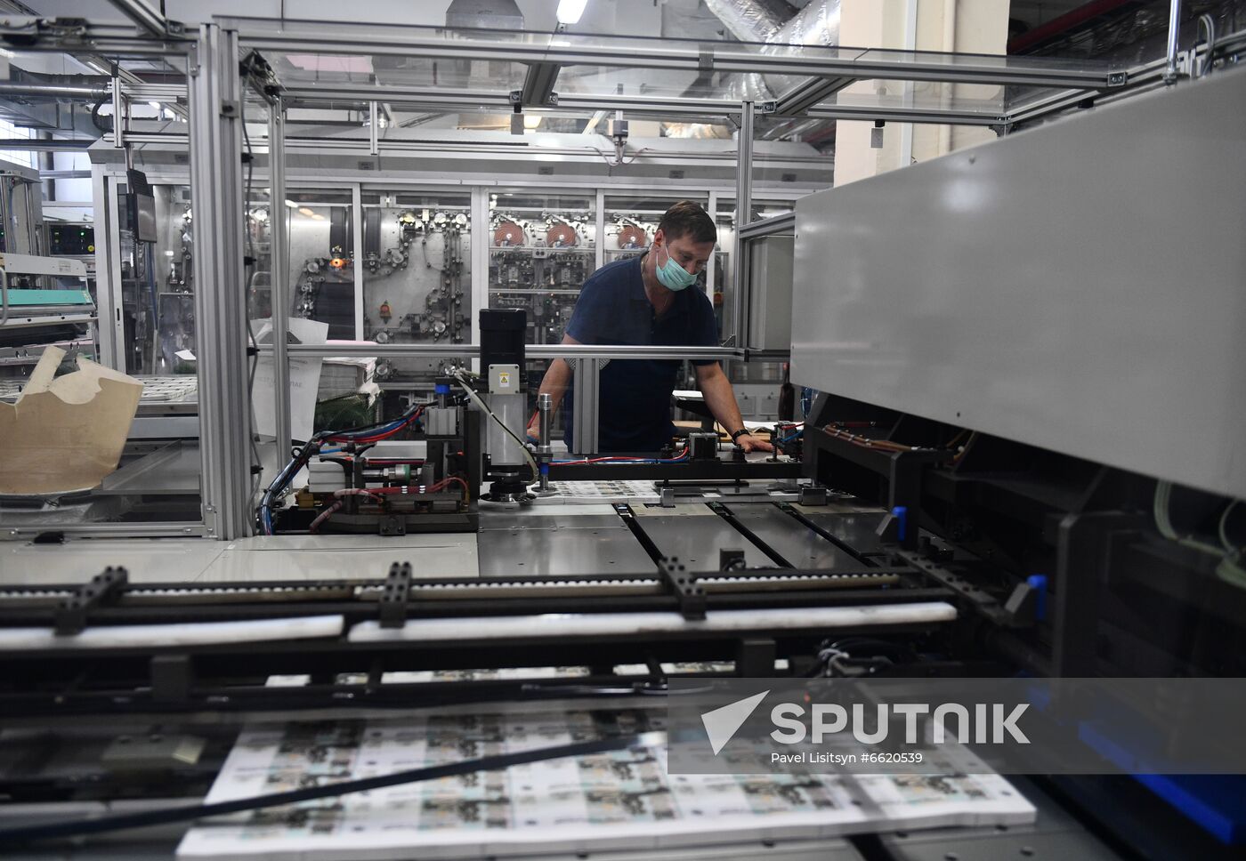 Russia Goznak Money Printing Factory