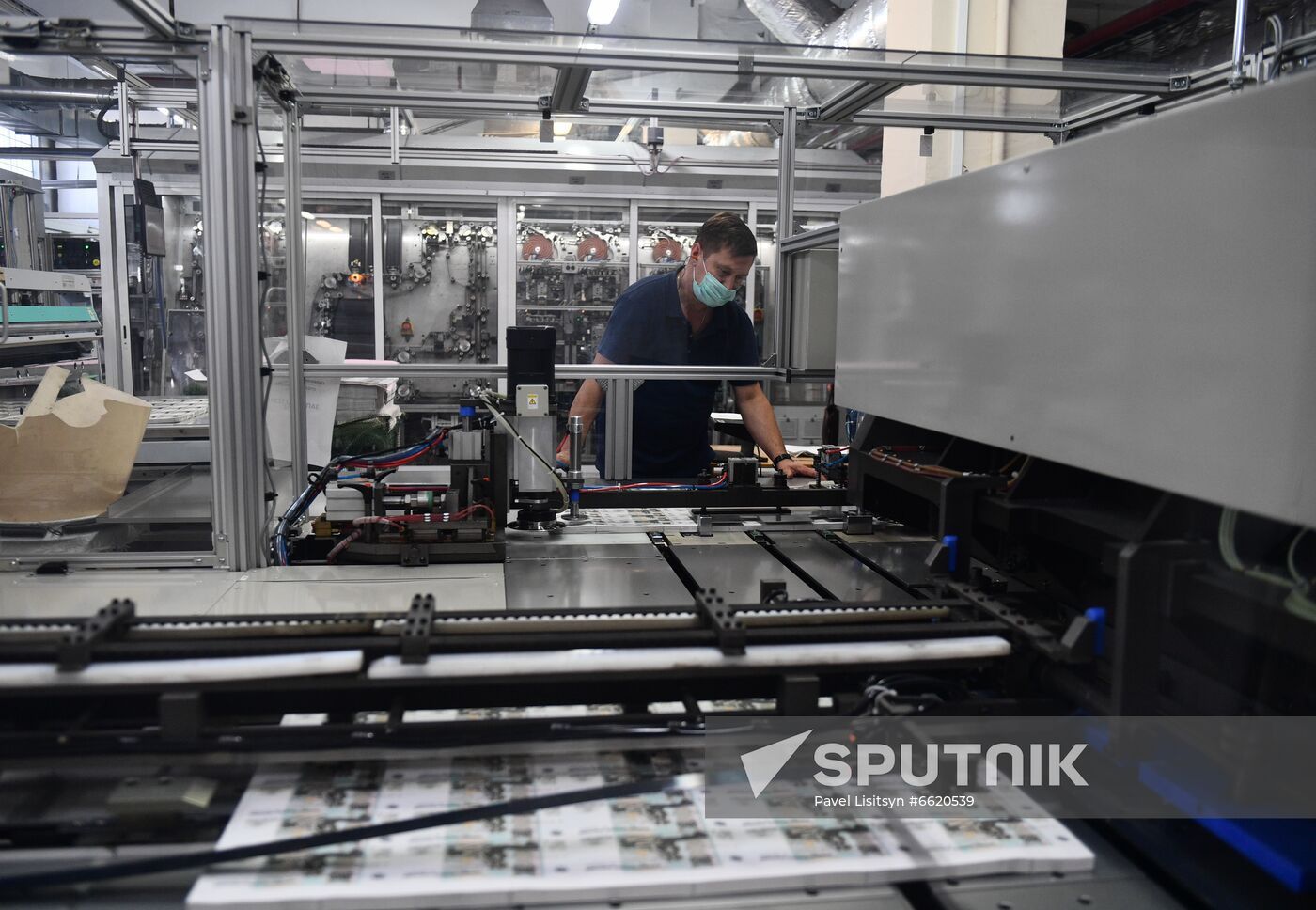 Russia Goznak Money Printing Factory