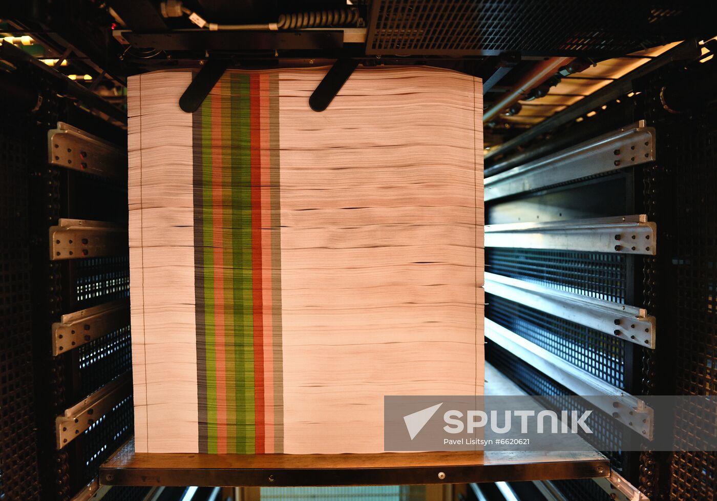 Russia Goznak Money Printing Factory