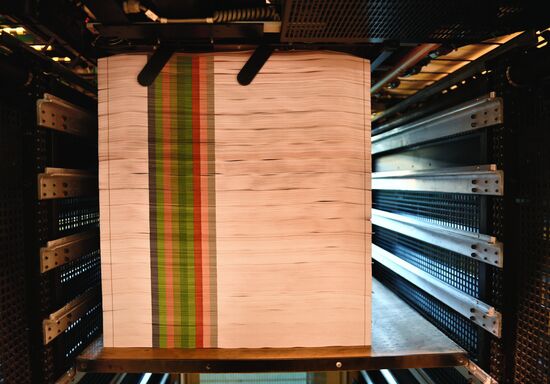 Russia Goznak Money Printing Factory