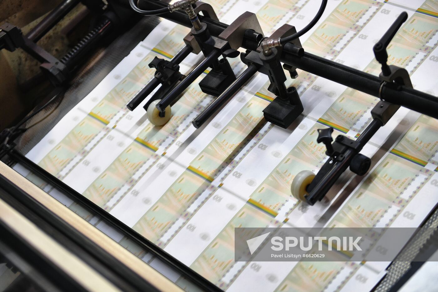 Russia Goznak Money Printing Factory