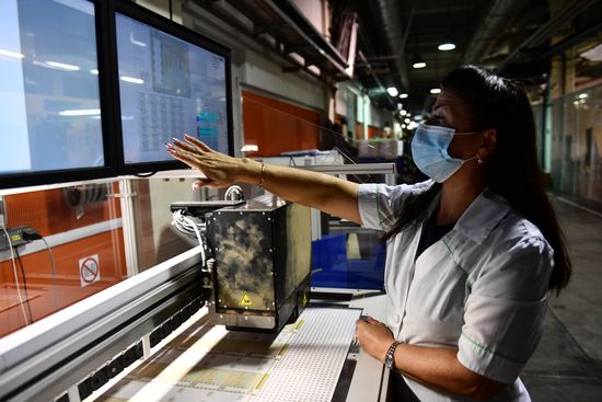 Russia Goznak Money Printing Factory