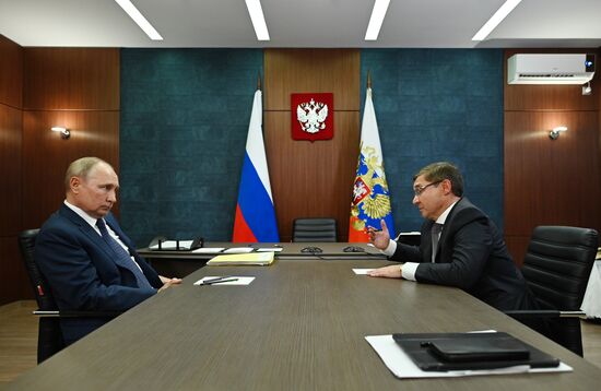 Russia Putin Ural and Volga Federal Districts