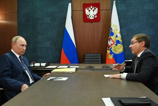 Russia Putin Ural and Volga Federal Districts