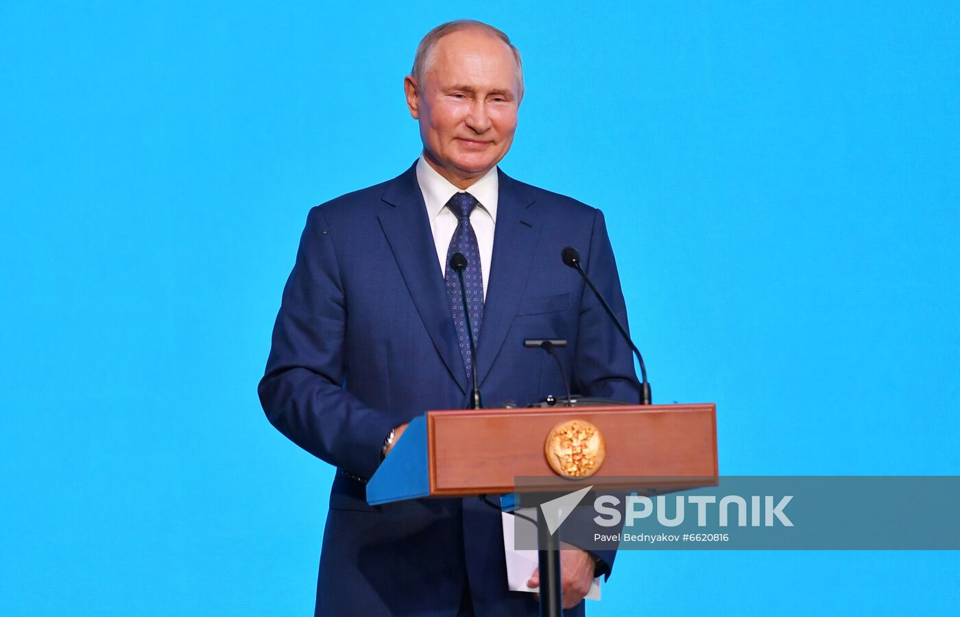 Russia Putin Ural and Volga Federal Districts