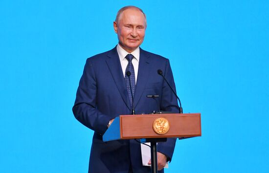 Russia Putin Ural and Volga Federal Districts