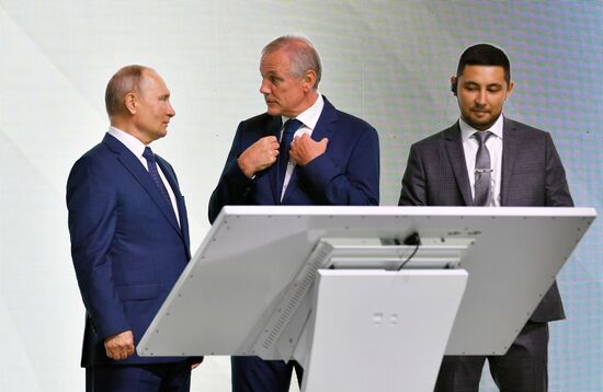 Russia Putin Ural and Volga Federal Districts