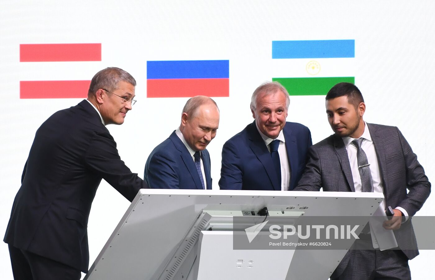 Russia Putin Ural and Volga Federal Districts