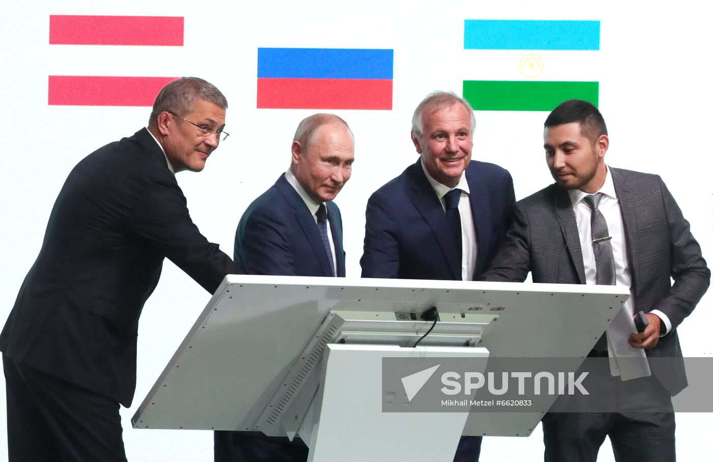 Russia Putin Ural and Volga Federal Districts