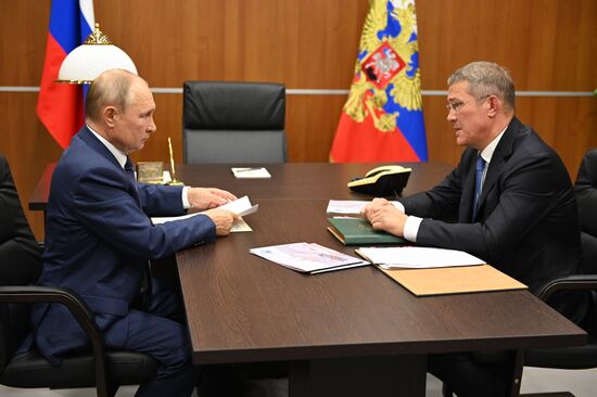 Russia Putin Ural and Volga Federal Districts