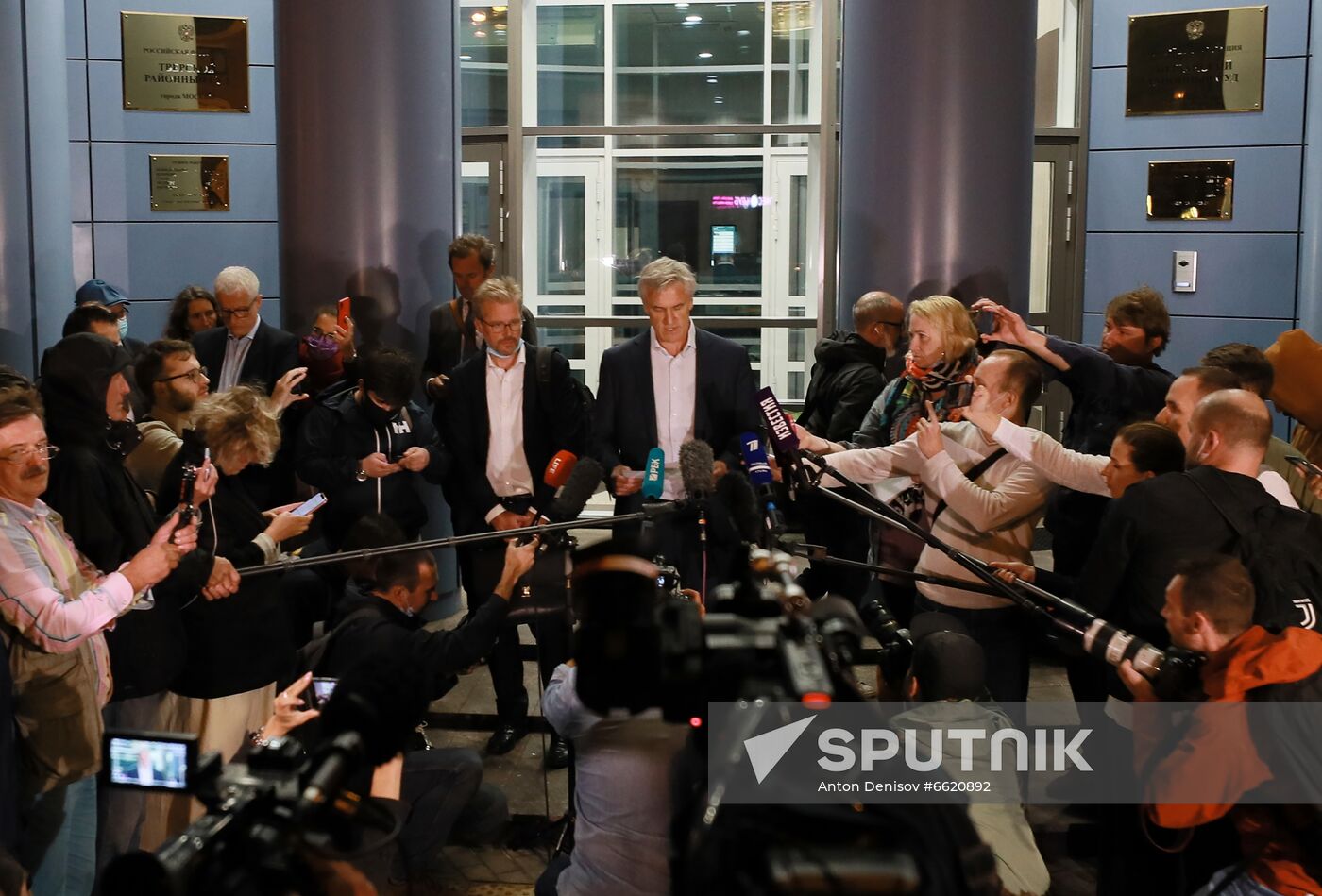 Russia Baring Vostok Trial