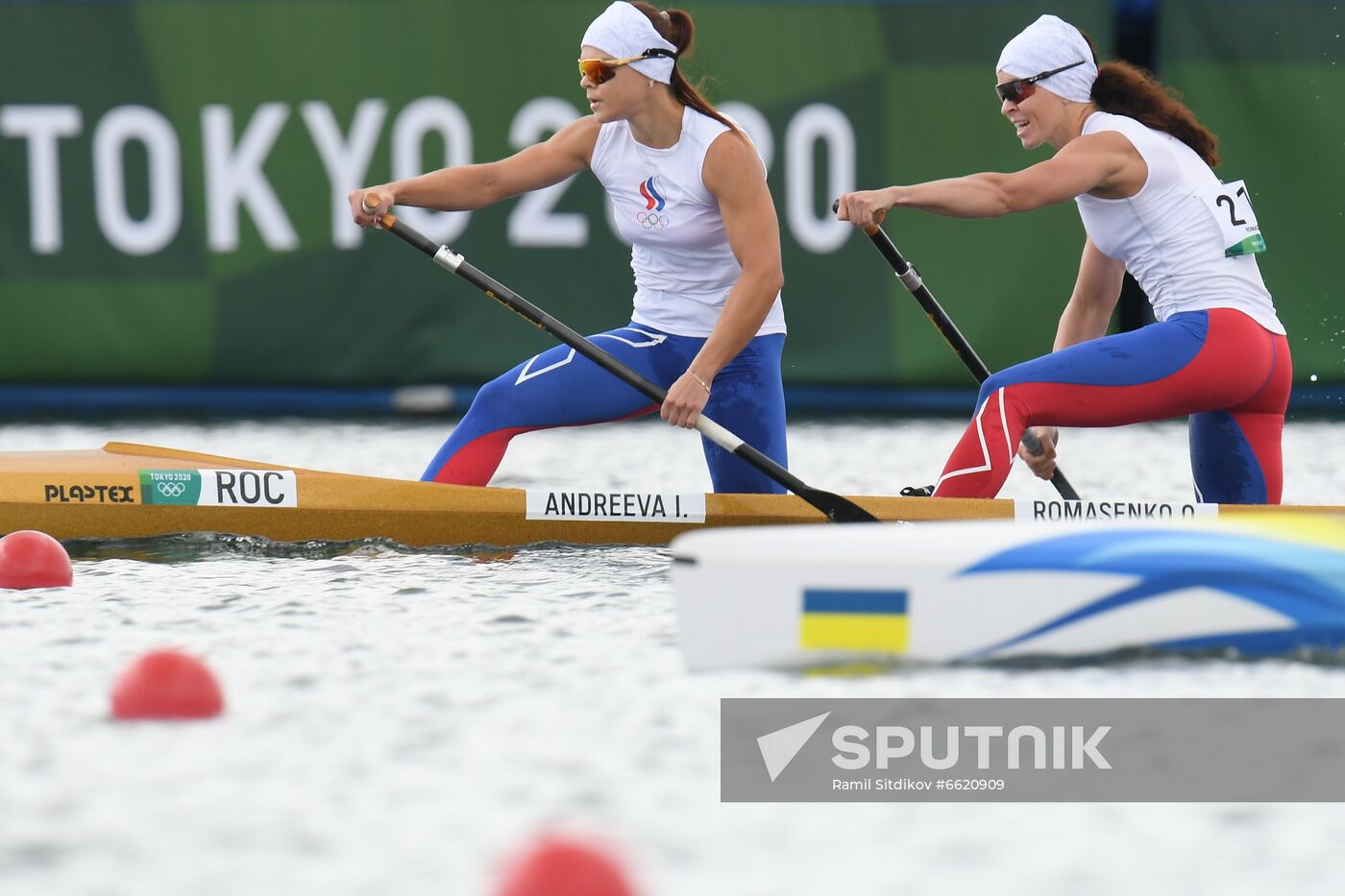Japan Olympics 2020 Canoe Sprint