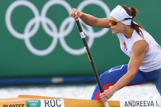 Japan Olympics 2020 Canoe Sprint