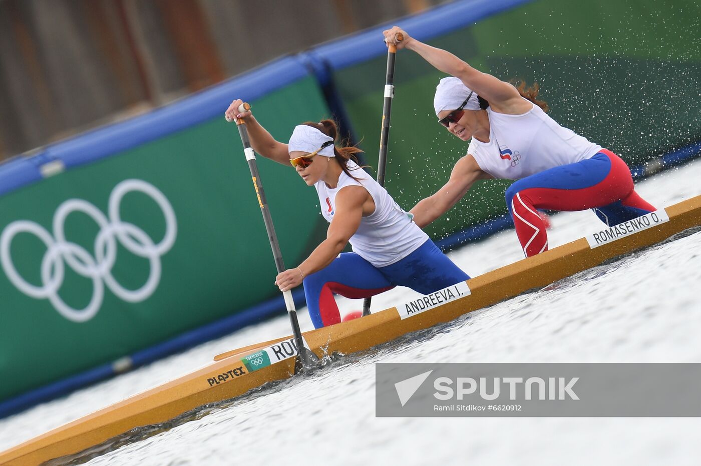 Japan Olympics 2020 Canoe Sprint