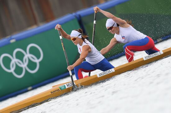 Japan Olympics 2020 Canoe Sprint