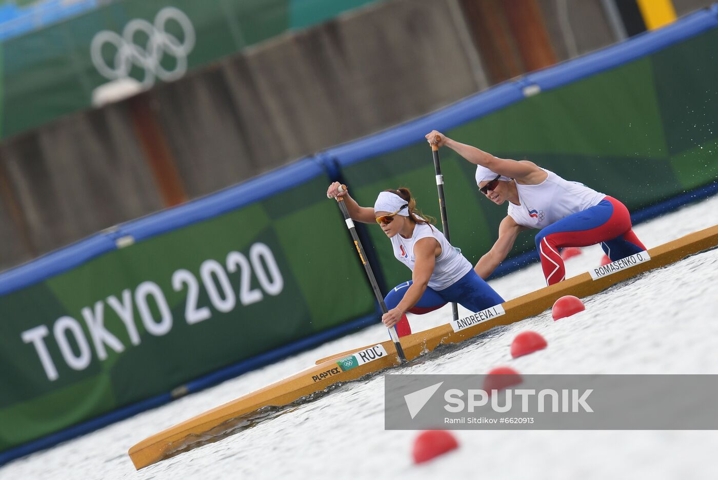 Japan Olympics 2020 Canoe Sprint