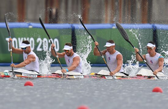 Japan Olympics 2020 Canoe Sprint