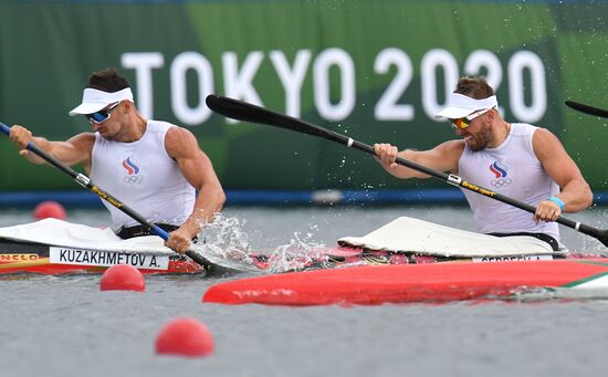 Japan Olympics 2020 Canoe Sprint