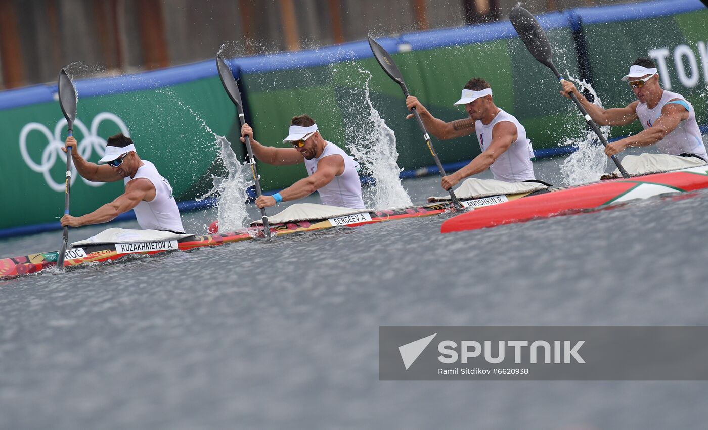 Japan Olympics 2020 Canoe Sprint