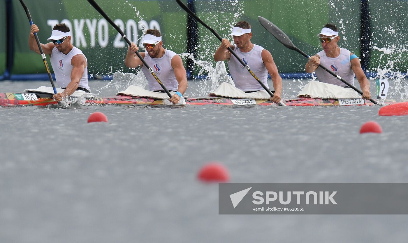 Japan Olympics 2020 Canoe Sprint