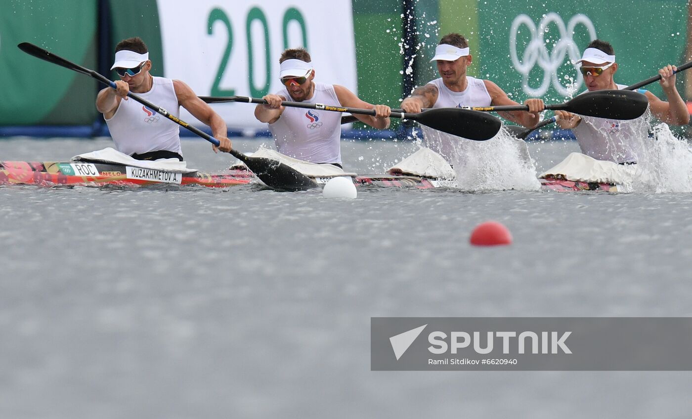 Japan Olympics 2020 Canoe Sprint