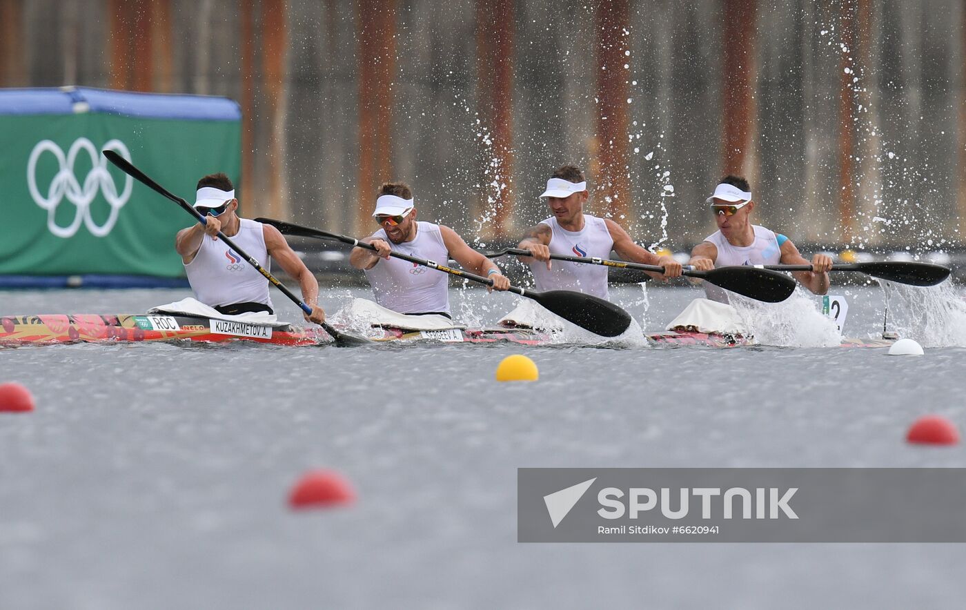 Japan Olympics 2020 Canoe Sprint