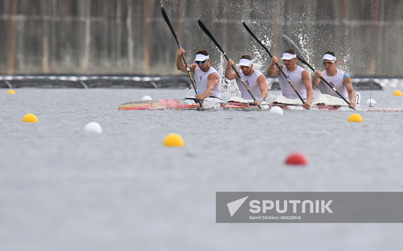 Japan Olympics 2020 Canoe Sprint