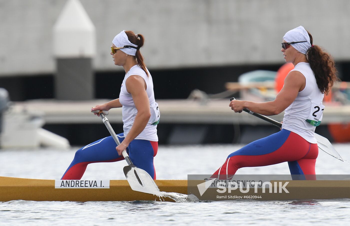 Japan Olympics 2020 Canoe Sprint