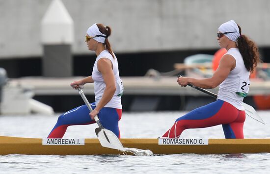 Japan Olympics 2020 Canoe Sprint