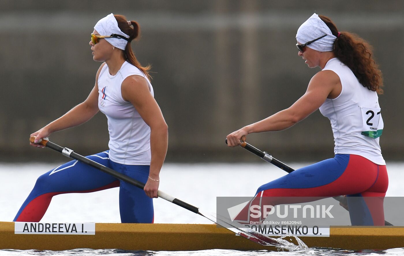 Japan Olympics 2020 Canoe Sprint