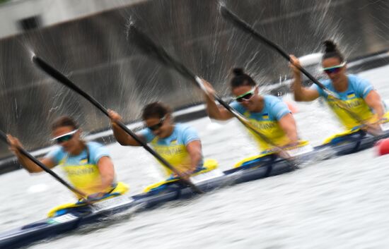 Japan Olympics 2020 Canoe Sprint