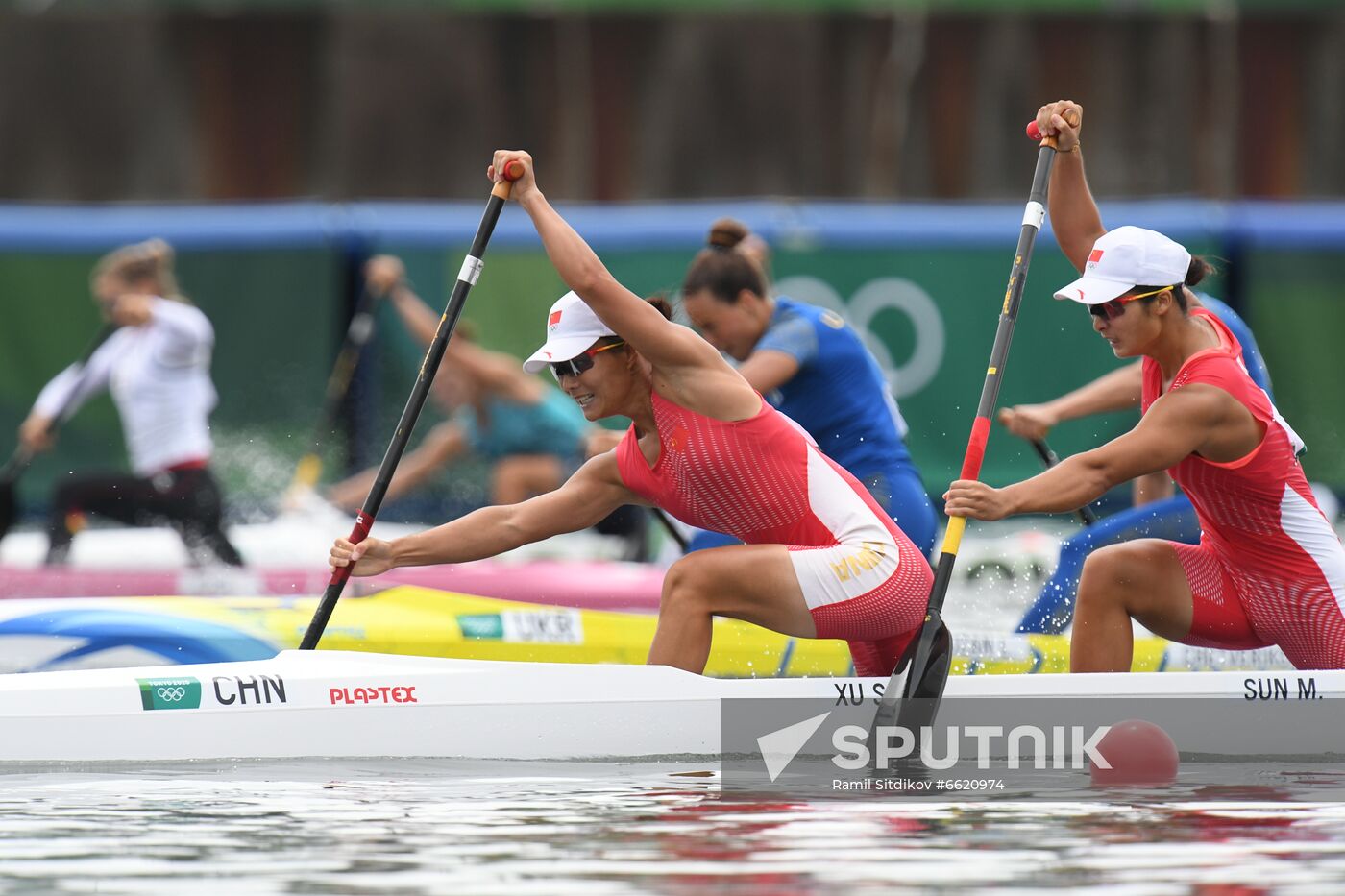 Japan Olympics 2020 Canoe Sprint