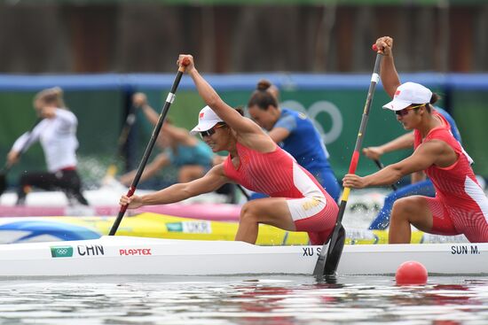 Japan Olympics 2020 Canoe Sprint