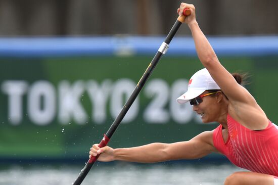 Japan Olympics 2020 Canoe Sprint