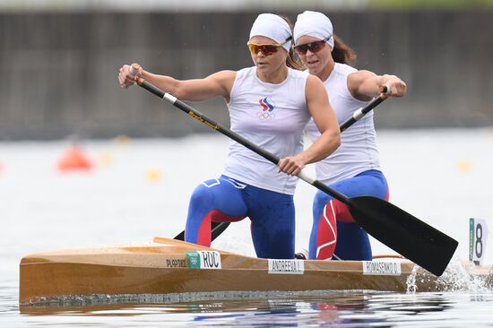 Japan Olympics 2020 Canoe Sprint