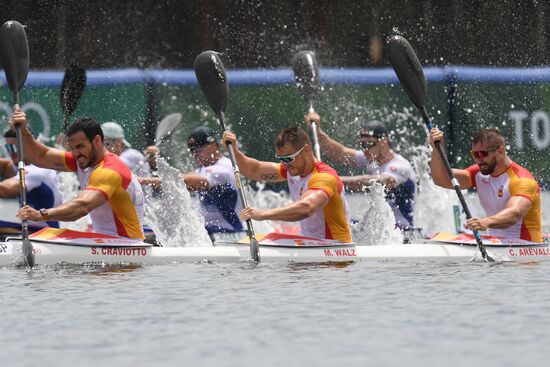 Japan Olympics 2020 Canoe Sprint