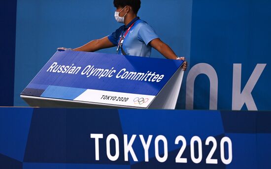 Japan Olympics 2020 Water Polo Women Hungary - ROC