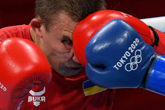 Japan Olympics 2020 Boxing