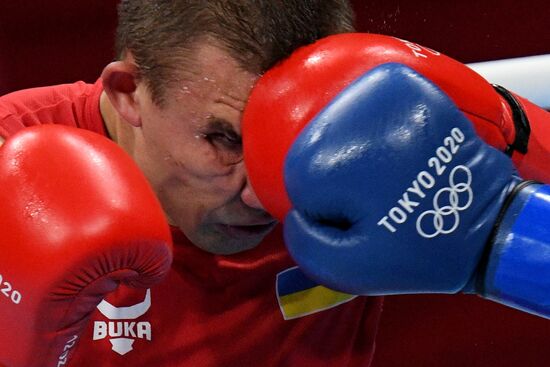 Japan Olympics 2020 Boxing