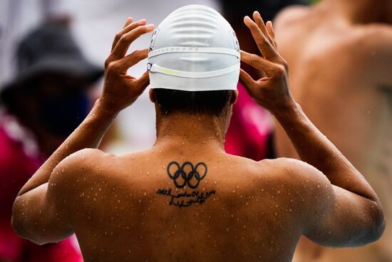 Japan Olympics 2020 Modern Pentathlon Men