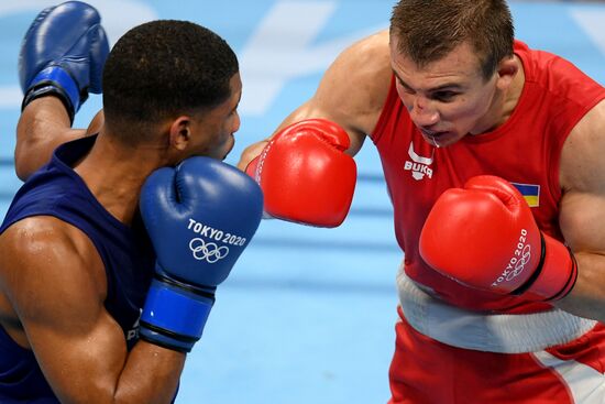 Japan Olympics 2020 Boxing