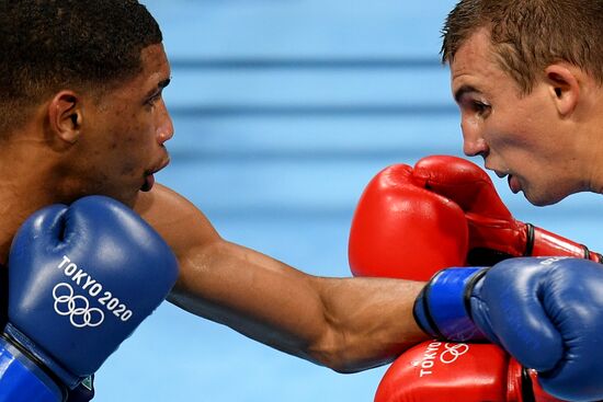 Japan Olympics 2020 Boxing