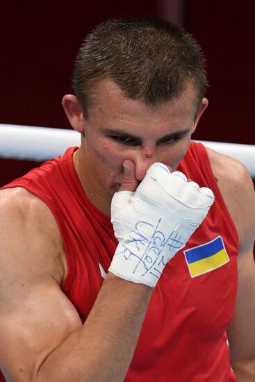 Japan Olympics 2020 Boxing