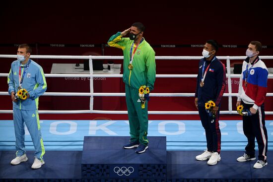 Japan Olympics 2020 Boxing