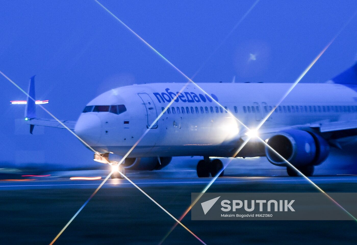 Russia Airlines