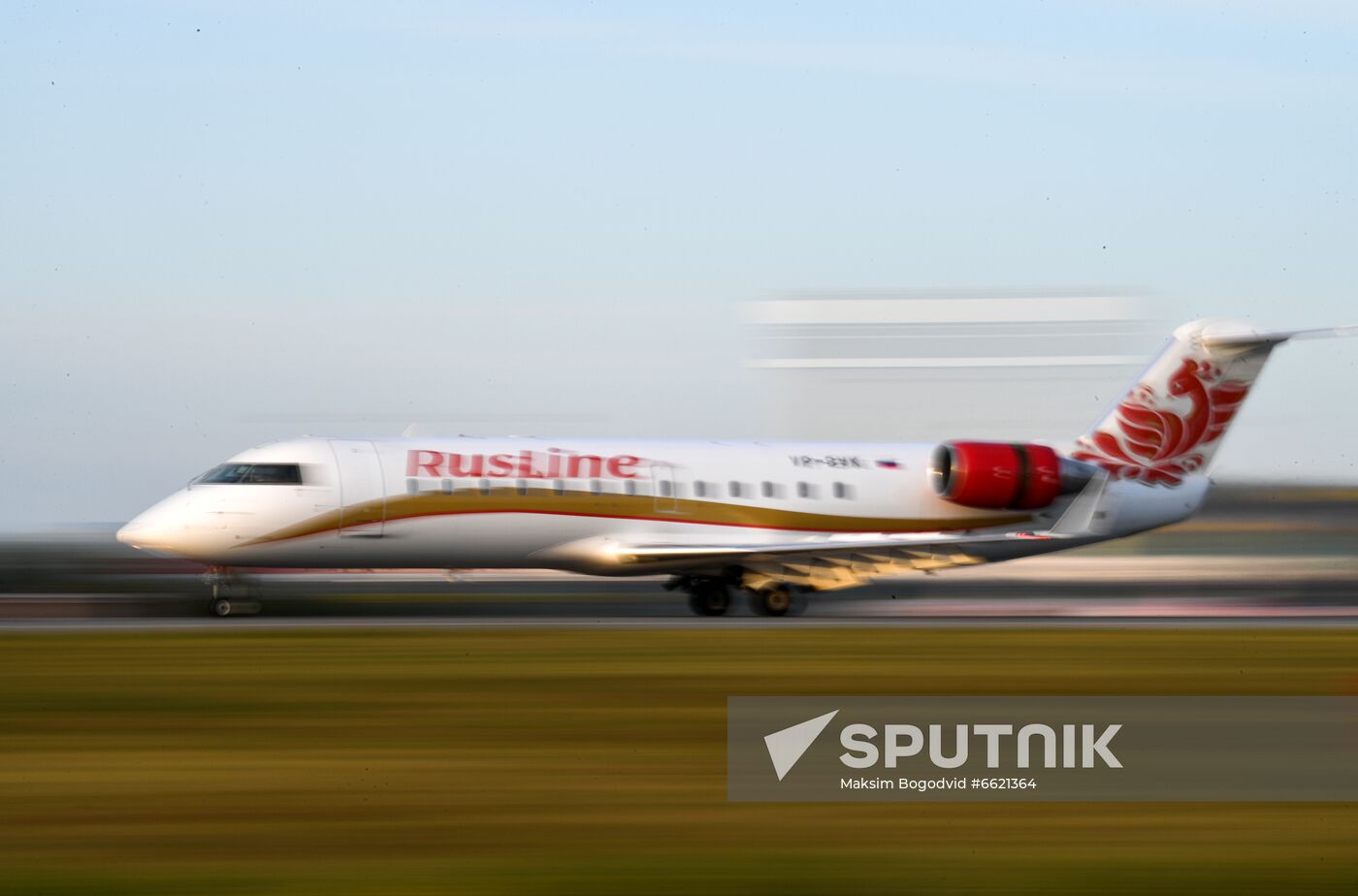 Russia Airlines