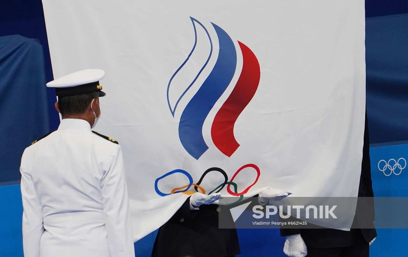 Japan Olympics 2020 Rhythmic Gymnastics Individual All-Around Final