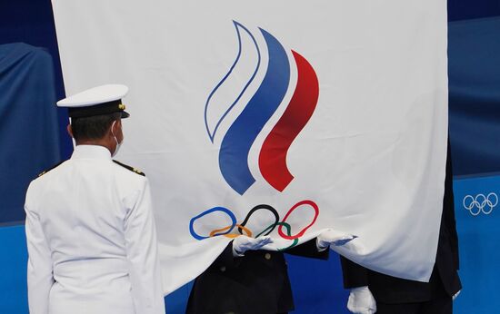 Japan Olympics 2020 Rhythmic Gymnastics Individual All-Around Final