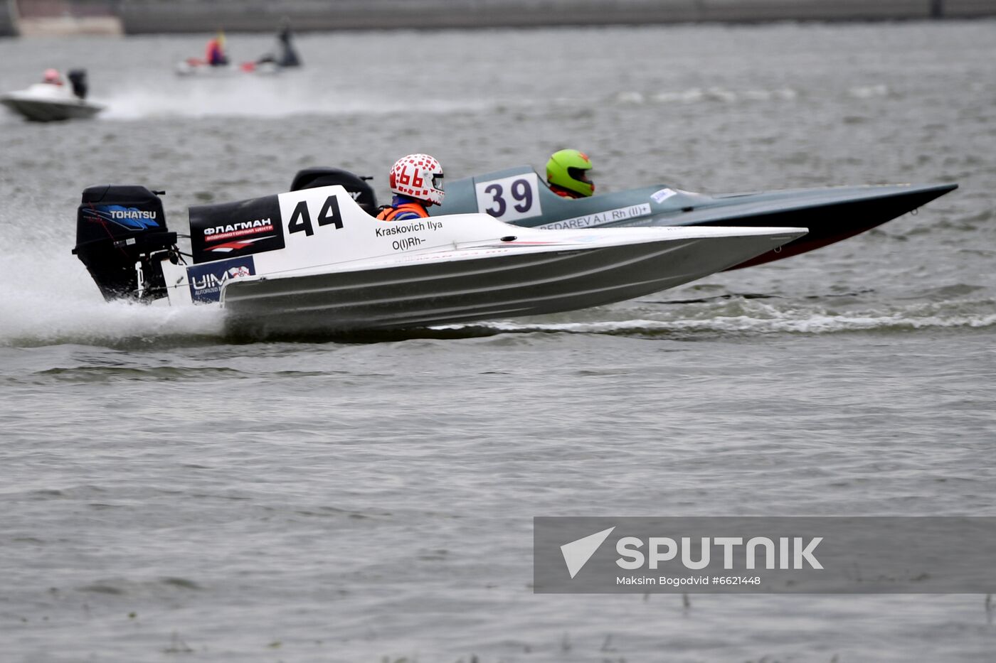 Russia Powerboating Championship