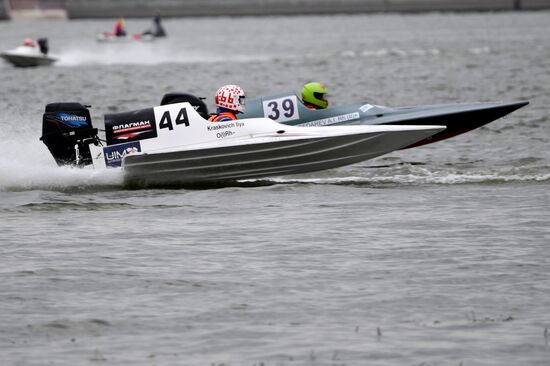 Russia Powerboating Championship